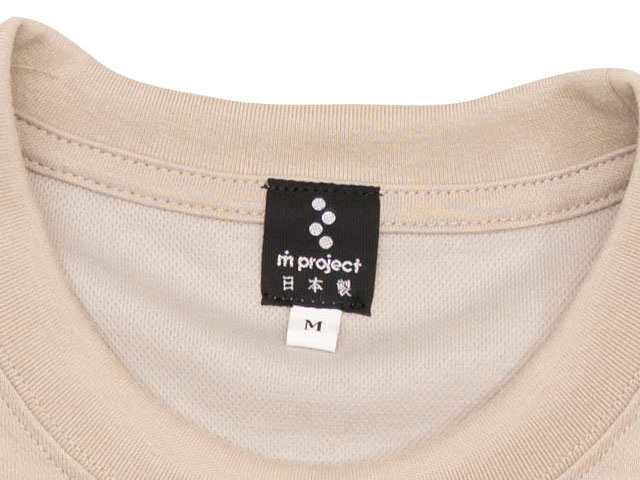 【リンプロジェクト ロゴT】バックポケット付き Tシャツ ロゴプリント 吸汗速乾 No.2243 日本製